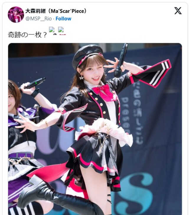 「橋本環奈を超える」元ラスアイ大森莉緒 「奇跡の一枚」が人生初の万バズ　「これはやばい！」「エグすぎる可愛さ!」と反響